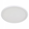 Встраиваемый светильник ARTE Lamp A7975PL-1WH