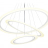 Каскадная люстра Ambrella Light FA4359