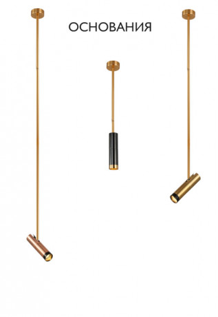 База накладная Crystal Lux CLT 060_01 GO