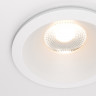 Влагозащищенный светильник Maytoni Technical DL034-2-L12W