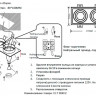 Встраиваемый светильник Crystal Lux CLT 069C2 BL