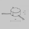 Блок питания Maytoni Technical 721031