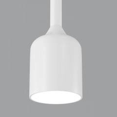 Подвесной уличный светильник Maytoni O491PL-L8W3K