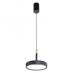 Подвесной светильник Favourite 4506-1P