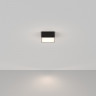 Накладной светильник Maytoni Technical C032CL-12W4K-SQ-B