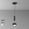Накладной светильник Maytoni Technical C032CL-12W4K-SQ-B