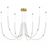 Подвесная люстра Odeon Light 6639/70L