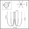 Подвесная люстра Odeon Light 6639/70L
