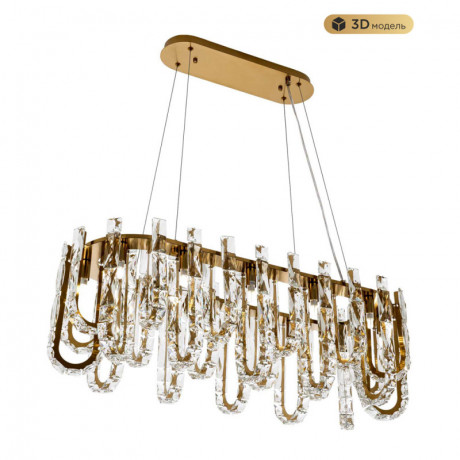 Подвесная люстра MODELUX ML.6621.12 BS