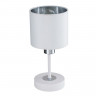 Настольная лампа Escada 1109/1 White/Silver