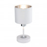 Настольная лампа Escada 1109/1 White/Silver