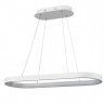 Линейный светильник Vele Luce VL7121P09