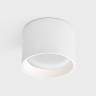 Накладной светильник ITALLINE IT02-007 white 4000K
