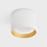 Накладной светильник ITALLINE IT02-007 white 4000K