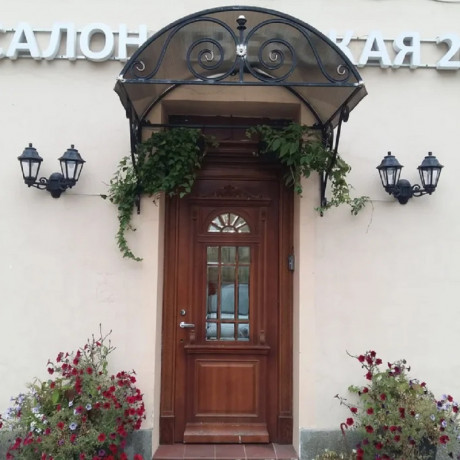 Светильник настенный Fumagalli E22.141.000.AXF1R