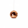 Подвесной светильник Kink Light 07561-20,20
