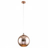 Подвесной светильник Kink Light 07561-20,20