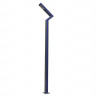 Садово-парковый светильник Kink Light 09203-F(220V),16(05)