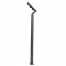 Садово-парковый светильник Kink Light 09203-F(220V),16(05)