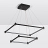 Каскадная люстра Ambrella Light FL5597