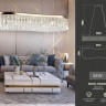 Подвесная люстра Ambrella Light TR49737