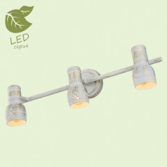 Спот Lussole GRLSP-8057