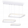 Каскадная люстра Ambrella Light FA6165