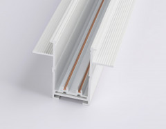 Шинопровод Ambrella Light GL1011