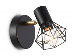 Спот Ambrella Light TR8655