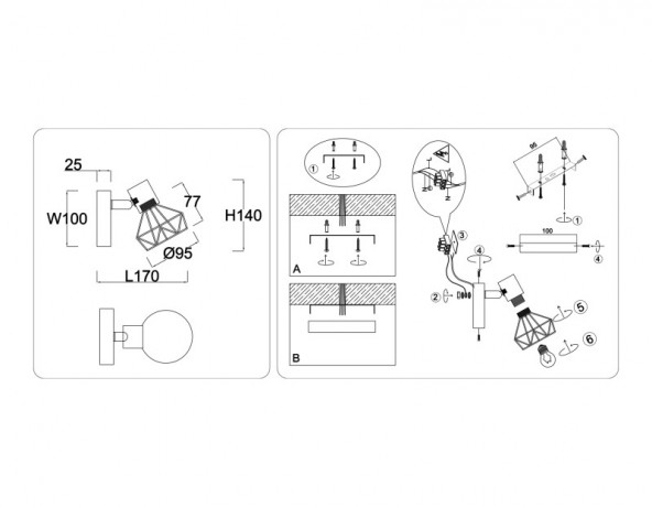 Спот Ambrella Light TR8655