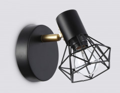 Спот Ambrella Light TR8655