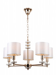 Подвесная люстра Freya FR5015PL-05G