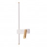 Бра Ambrella Light FL5207