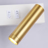 Бра Ambrella Light FL5207