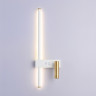 Бра Ambrella Light FL5207