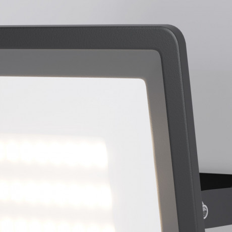 Прожектор Maytoni FL001-L30B6KSR