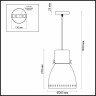 Подвесной светильник Odeon Light 3334/1