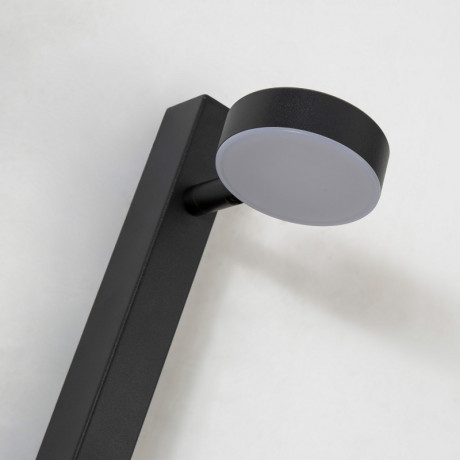 Бра Favourite 4062-1W