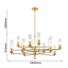 Подвесная люстра Favourite 2673-16P