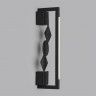 Бра Odeon Light 6692/7WL