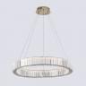 Подвесная люстра MODELUX ML.1935.800