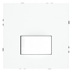 Датчик движения VOLTUM VLS070502