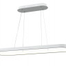 Линейный светильник Vele Luce VL7121P12