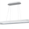 Линейный светильник Vele Luce VL7121P12