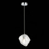 Подвесной светильник ST-Luce SL1175.103.01