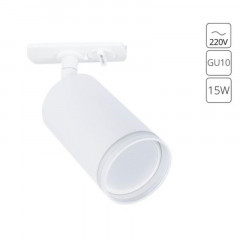 Светильник на шине ARTE Lamp A2364PL-1WH