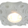 Встраиваемый светильник ARTE Lamp A5305PL-1WH
