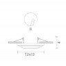 Встраиваемый светильник ARTE Lamp A5305PL-1WH