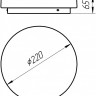 Накладной светильник ARTE Lamp A6818PL-1WH