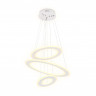 Каскадная люстра Ambrella Light FA432